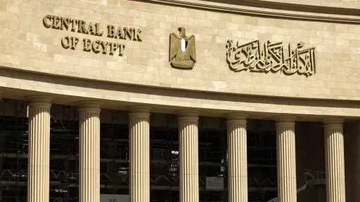 انخفاض عجز الحساب الجاري المصري...