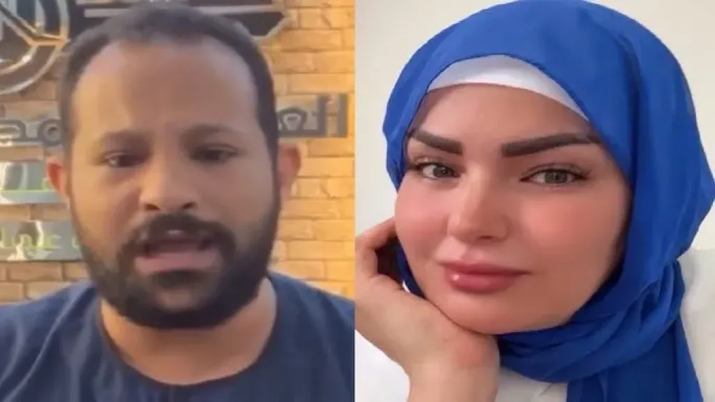محمد المطعني وسما المصري