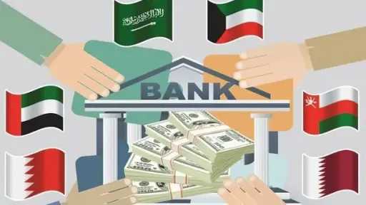 أصول البنوك الخليجية تتجاوز 3.5...