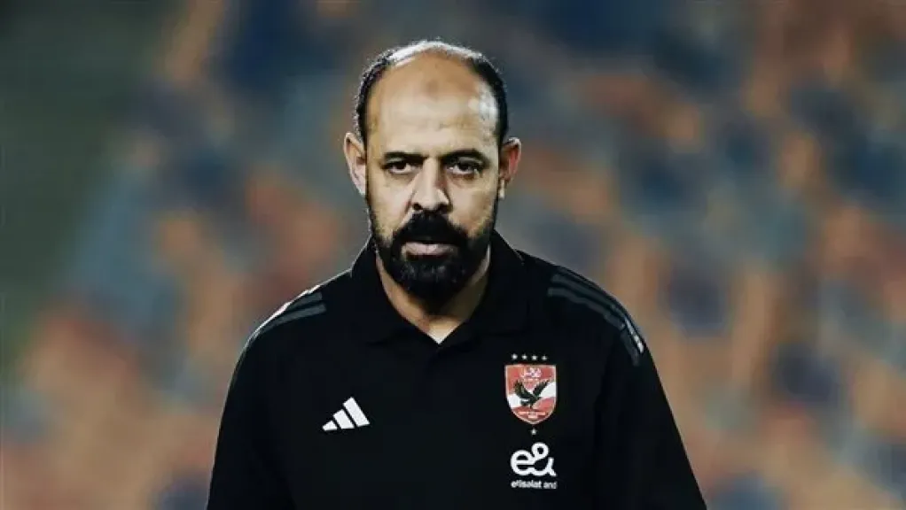 عماد النحاس