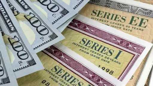 السعودية ترفع حيازتها من سندات...