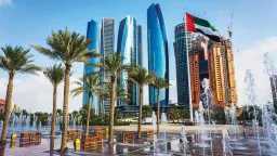 الإمارات تكسر حاجز 5 تريليون...