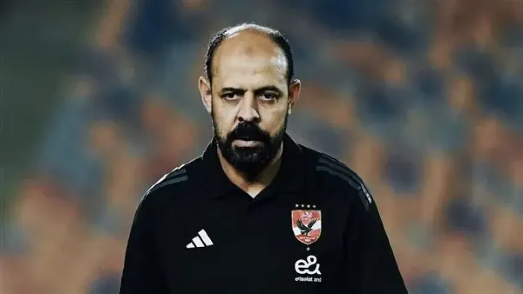 عماد النحاس