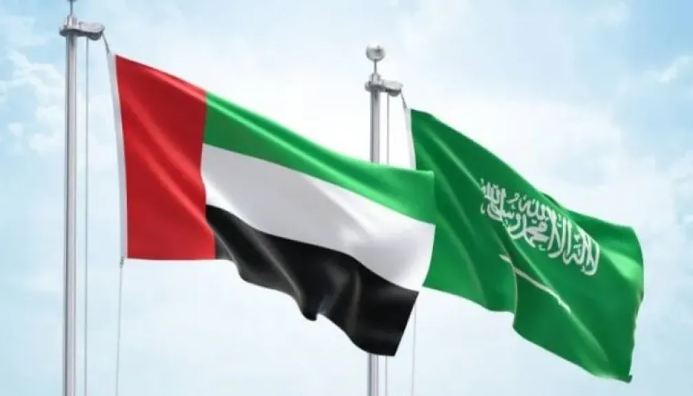 السعودية والإمارات