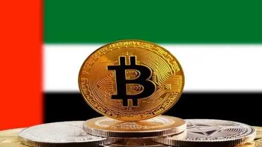 الإمارات ضمن أبرز خمس وجهات...