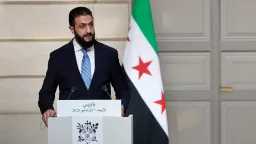 طريق الحقيقة