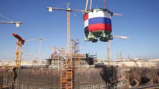 مصر على مشارف الطاقة النووية.....