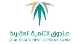 في سبتمبر.. الصندوق العقاري السعودي...