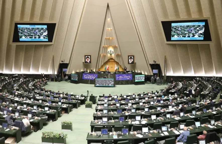 البرلمان الإيراني