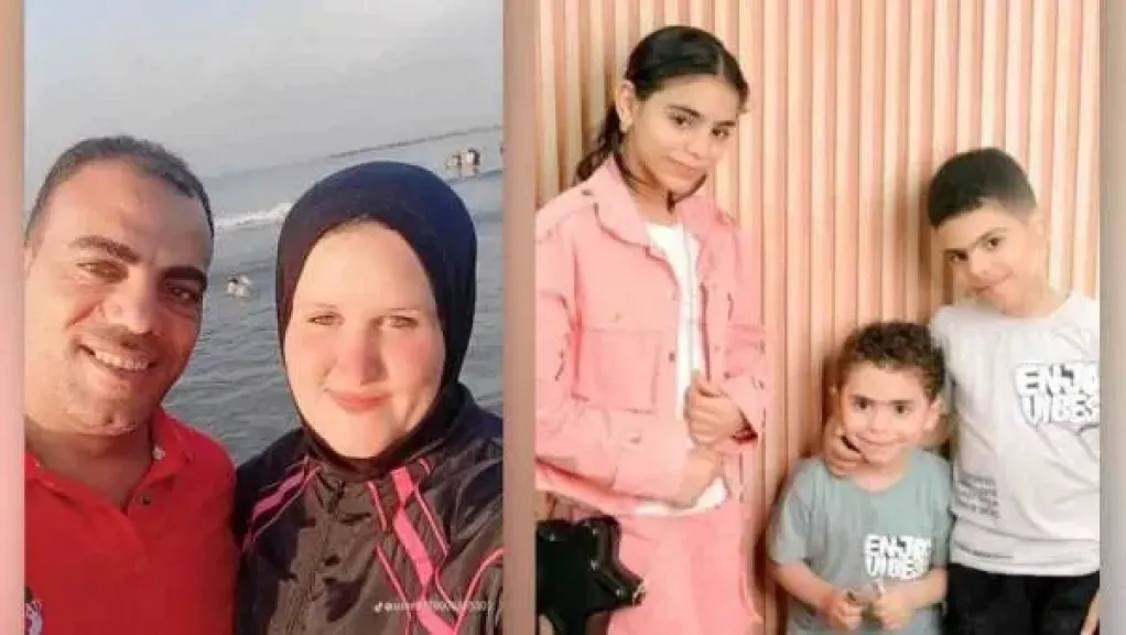 سيدة نبروه