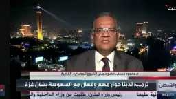 أخبار بالعربي
