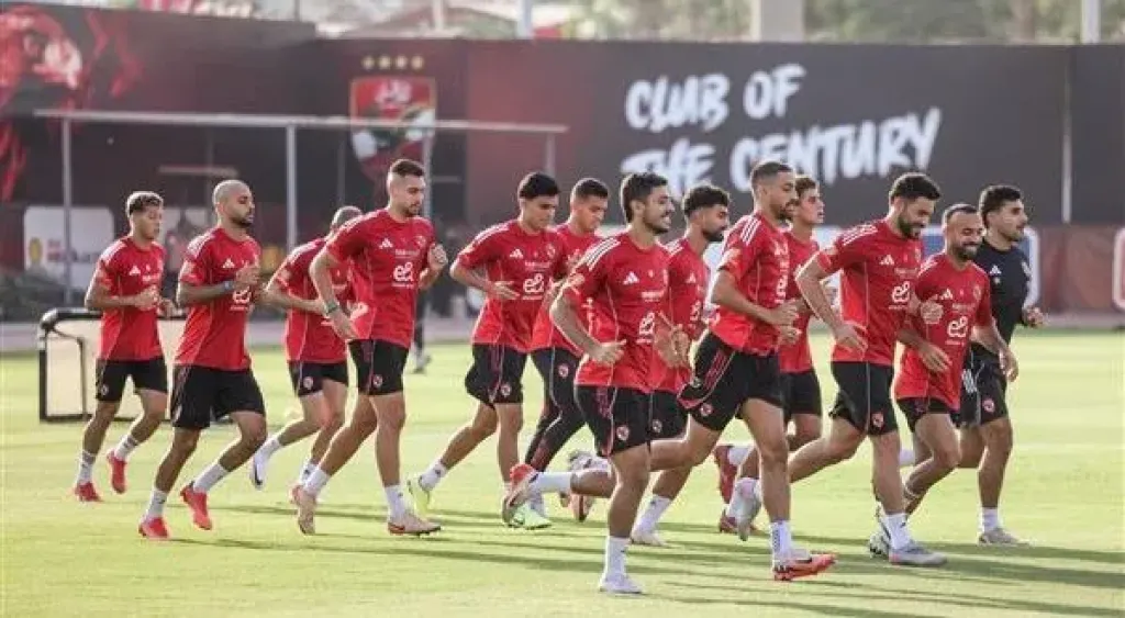تدريب الأهلي اليوم