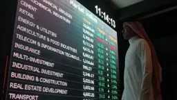 اقتصاد بالعربي