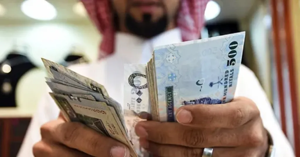 القروض المصرفية في السعودية