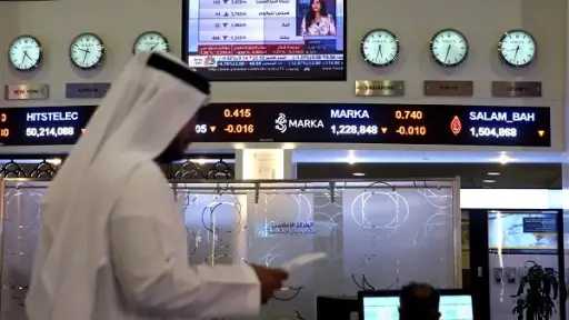 فيتش: البنوك السعودية تقود إصدار...