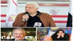 حياة ومجتمع