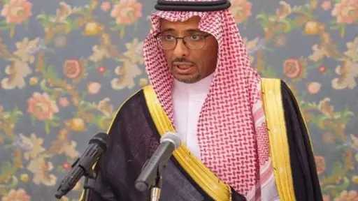 من الصين إلى السعودية.. شراكات...