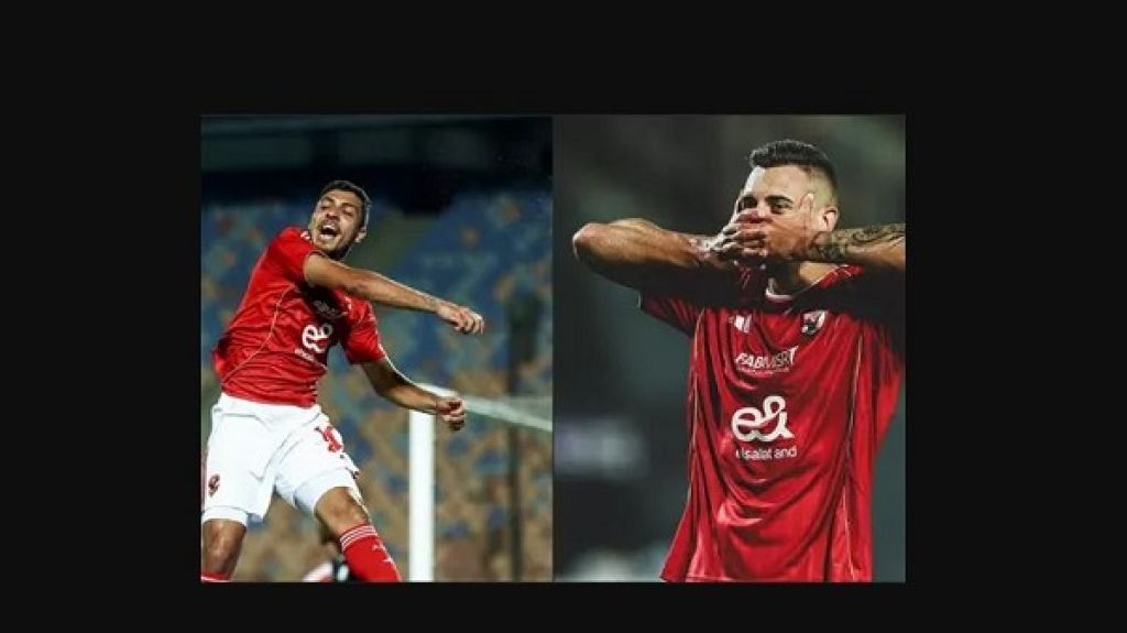 محمد شريف وجراديشار