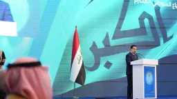 اقتصاد بالعربي