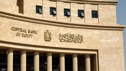 ارتفاع السيولة المحلية إلى 11.64...