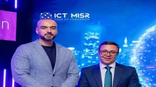 ”ICT Misr” راعٍ ذهبي لمنتدى...
