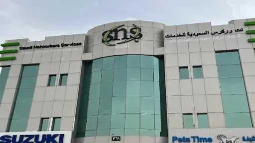 ”نت وركرس” تتحرك للانتقال من...