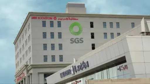 ”السعودية للخدمات الأرضية” تقر توزيع...