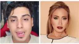حياة ومجتمع