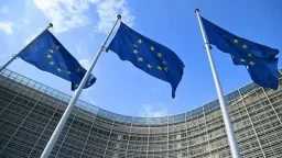 المفوضية الأوروبية تدعم النمو الاقتصادي...