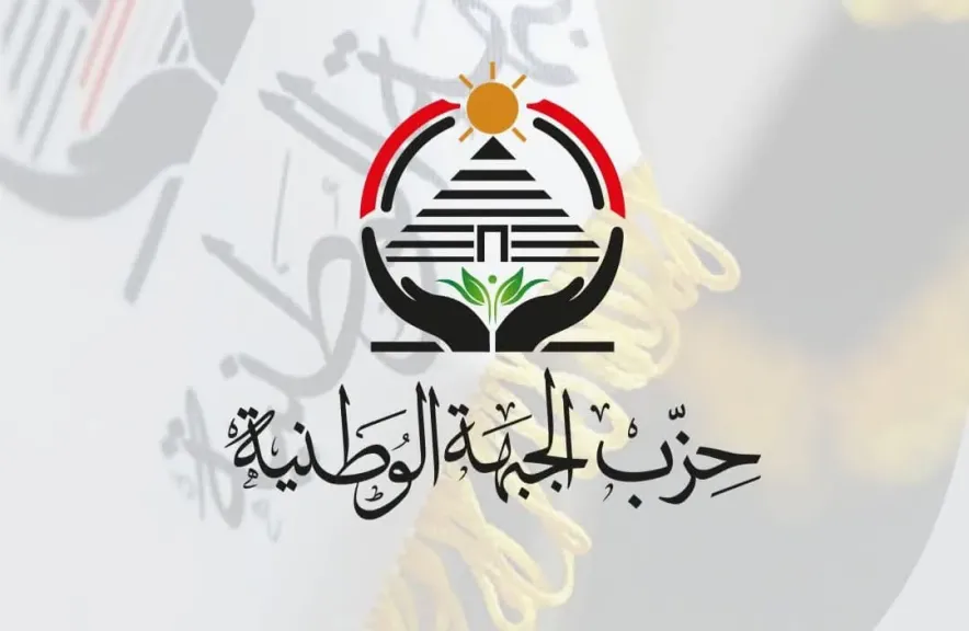 إدانة رسمية: ”الجبهة الوطنية” يرفض هتافات مسيئة ضد مصر في المسجد الأموي