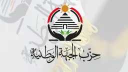 أخبار بالعربي