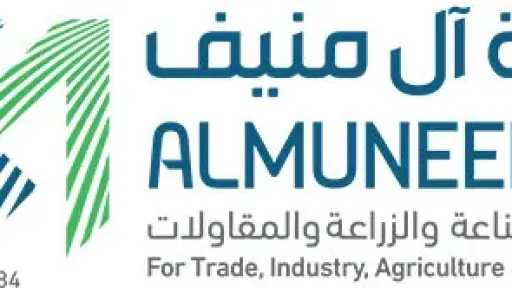 أرباح «آل منيف» السعودية ترتفع...