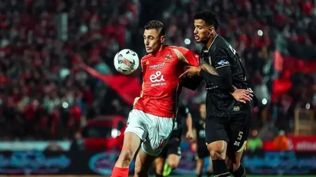 الأهلي والزمالك
