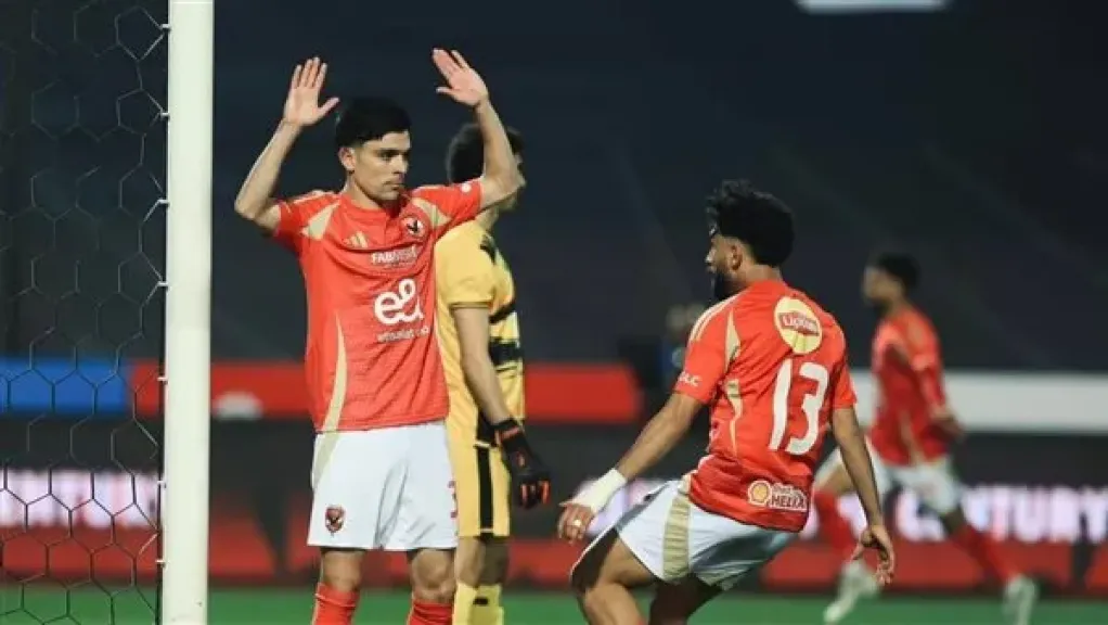 هدف أشرف بن شرقي في الزمالك