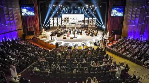 الاستثمار في الإبداع.. السعودية تطلق...