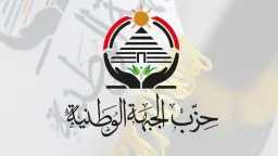 أخبار بالعربي