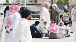 اقتصاد بالعربي