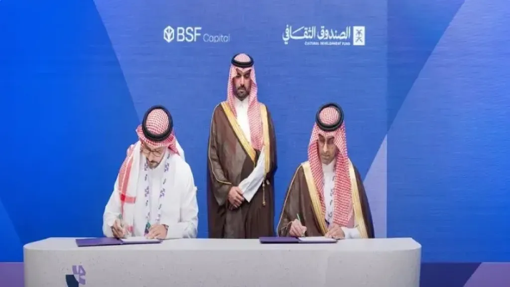 جانب من توقيع الاتفاقية