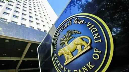 البنك المركزي الهندي يبقي الفائدة...