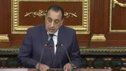 مدبولي يستعرض أمام مجلس النواب...