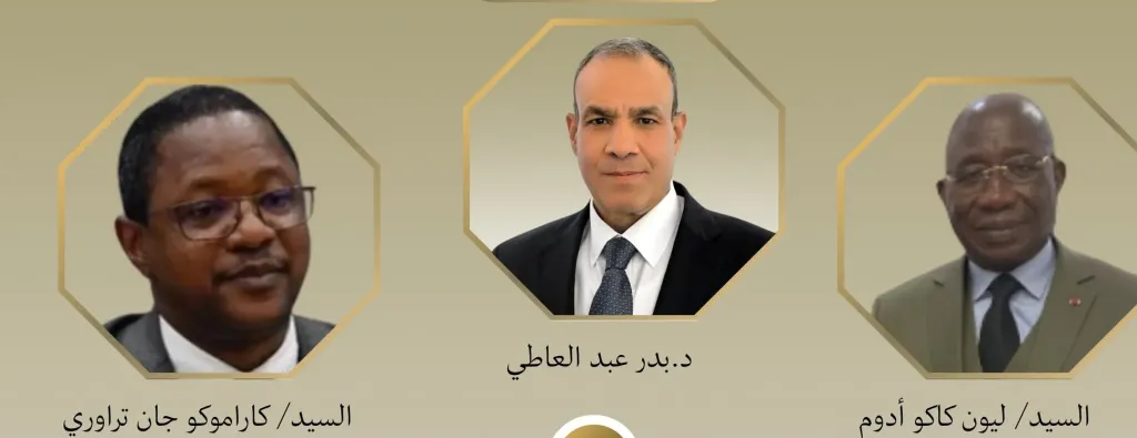 وزيري الخارجية ونظيريه من كوت ديفوار وبوركينا فاسو