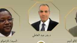 أخبار بالعربي