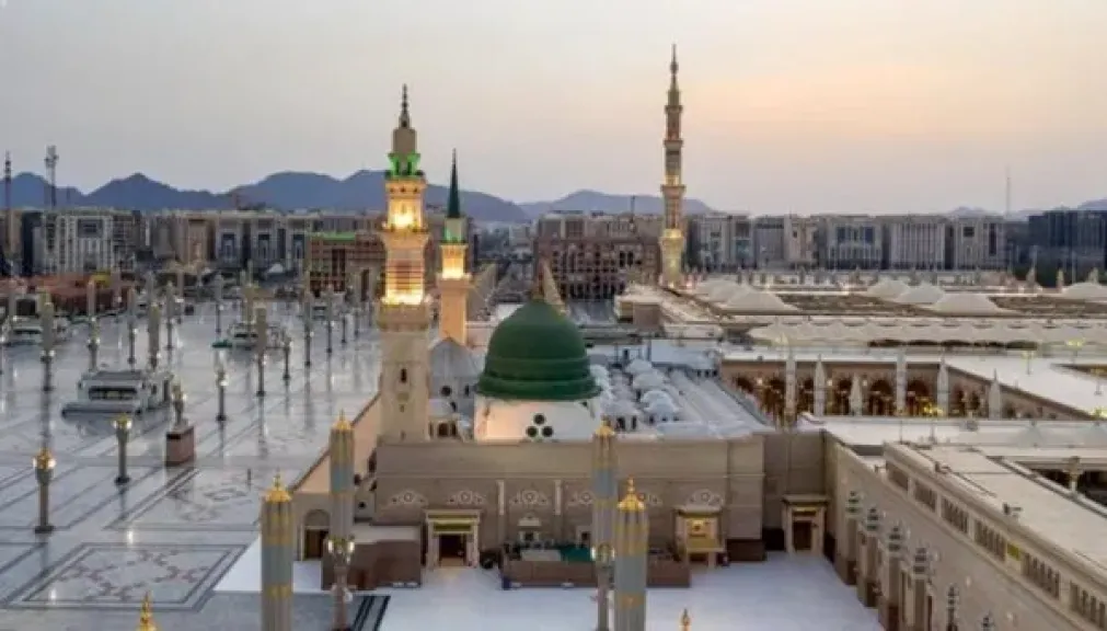 المدينة المنورة