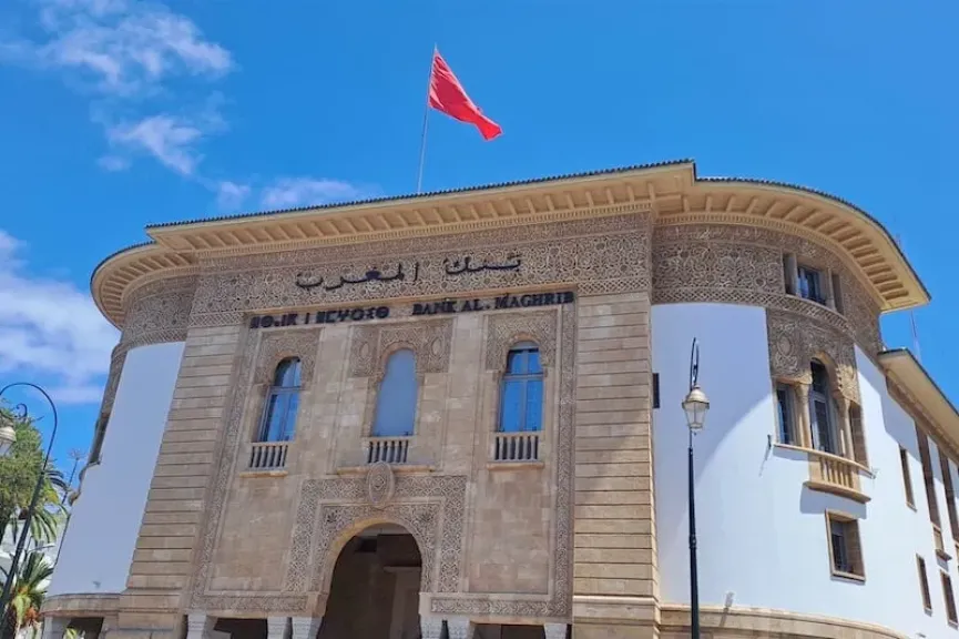 البنوك المغربية