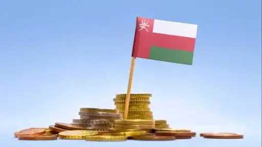 نمو اقتصادي في سلطنة عمان...