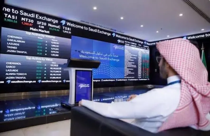 البورصة السعودية