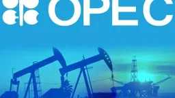 أوبك تصدر تقريرها الشهري اليوم.....