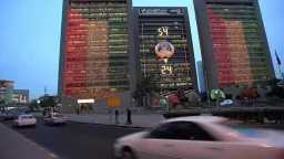 اقتصاد بالعربي