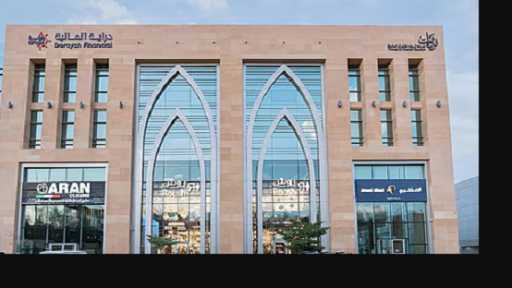 «دراية المالية» توزع أرباحًا بقيمة...