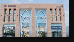 «دراية المالية» توزع أرباحًا بقيمة...